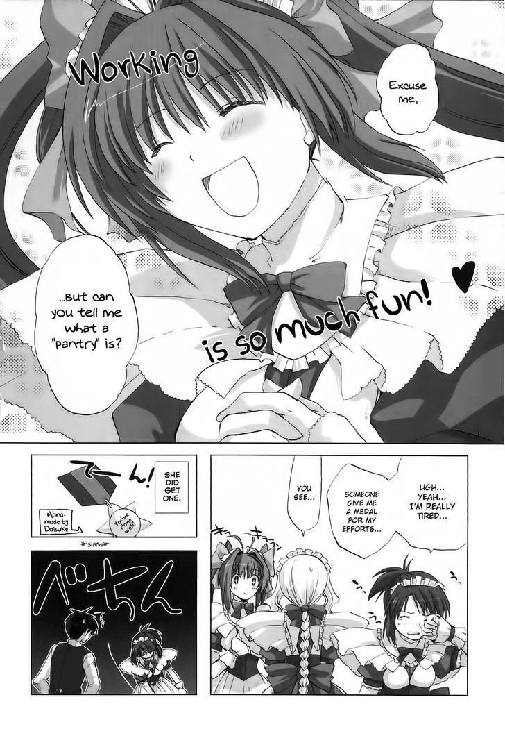 Chocolat - Maid Cafe "Curio" - Vol.1 Chapter 2 : Kanako S Memories