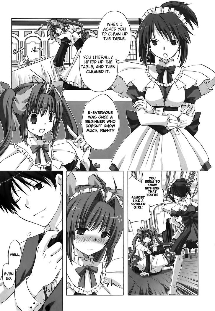 Chocolat - Maid Cafe "Curio" - Vol.1 Chapter 5.5 : Extra Chapter