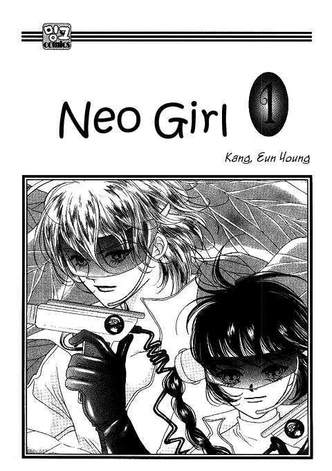 Neo Girl - Vol.1 Chapter 1