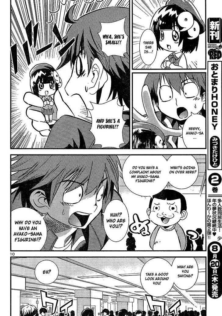 Himichu No Ayako-Sama - Vol.1 Chapter 2 : This Is Ayako-Sama S War!