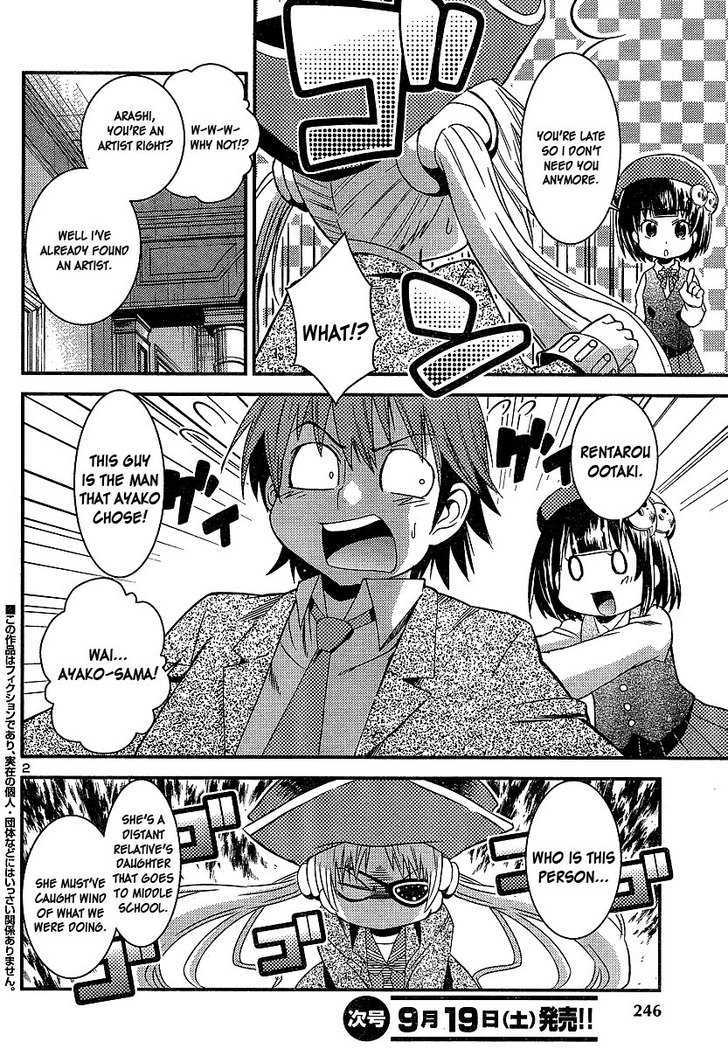 Himichu No Ayako-Sama - Vol.1 Chapter 3 : A Storm Is Coming Ayako-Sama