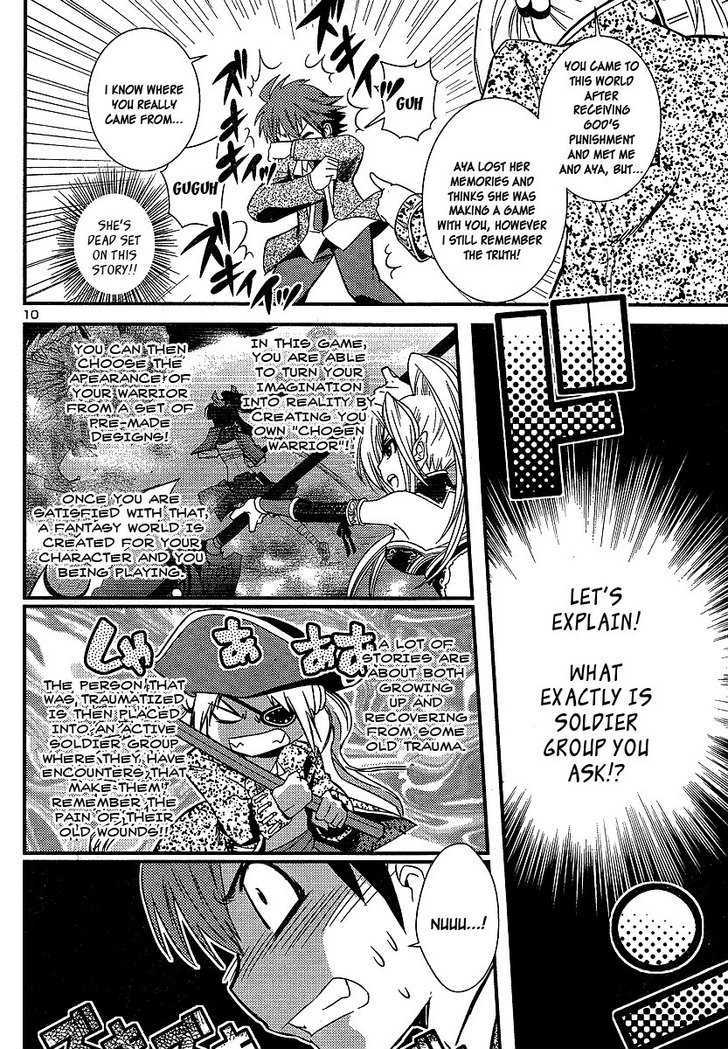 Himichu No Ayako-Sama - Vol.1 Chapter 3 : A Storm Is Coming Ayako-Sama