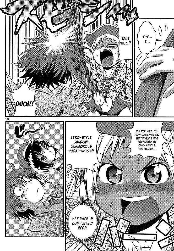 Himichu No Ayako-Sama - Vol.1 Chapter 3 : A Storm Is Coming Ayako-Sama