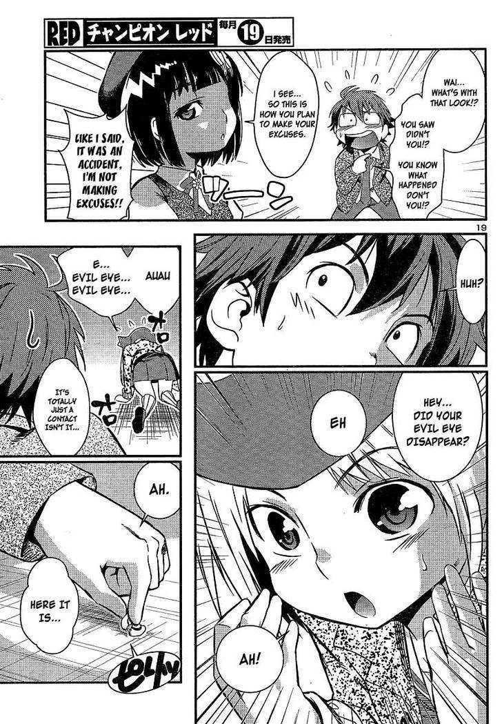 Himichu No Ayako-Sama - Vol.1 Chapter 3 : A Storm Is Coming Ayako-Sama