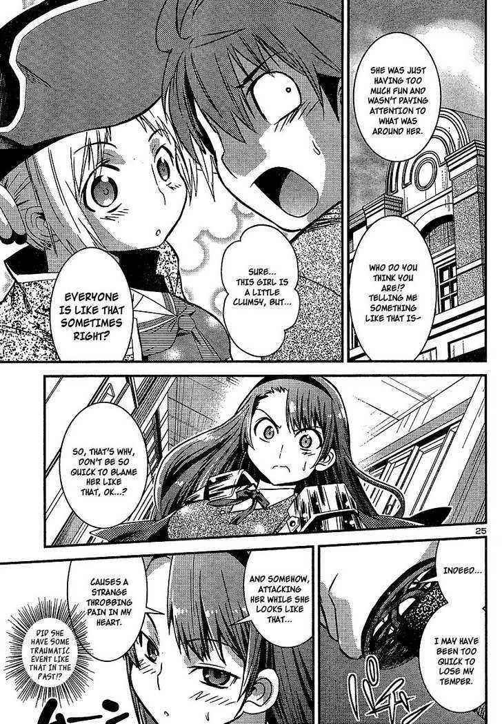 Himichu No Ayako-Sama - Vol.1 Chapter 3 : A Storm Is Coming Ayako-Sama