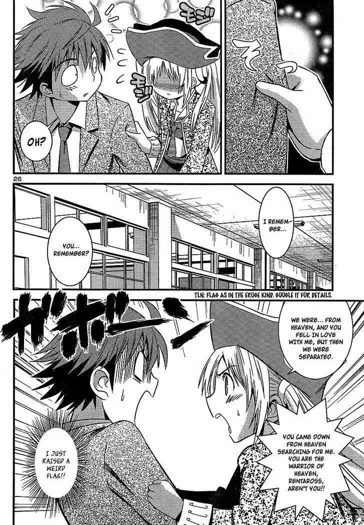 Himichu No Ayako-Sama - Vol.1 Chapter 3 : A Storm Is Coming Ayako-Sama