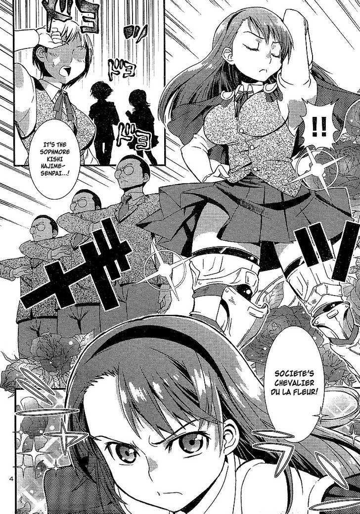 Himichu No Ayako-Sama - Vol.1 Chapter 1 : Now To Memashi, Fumiko-Sama