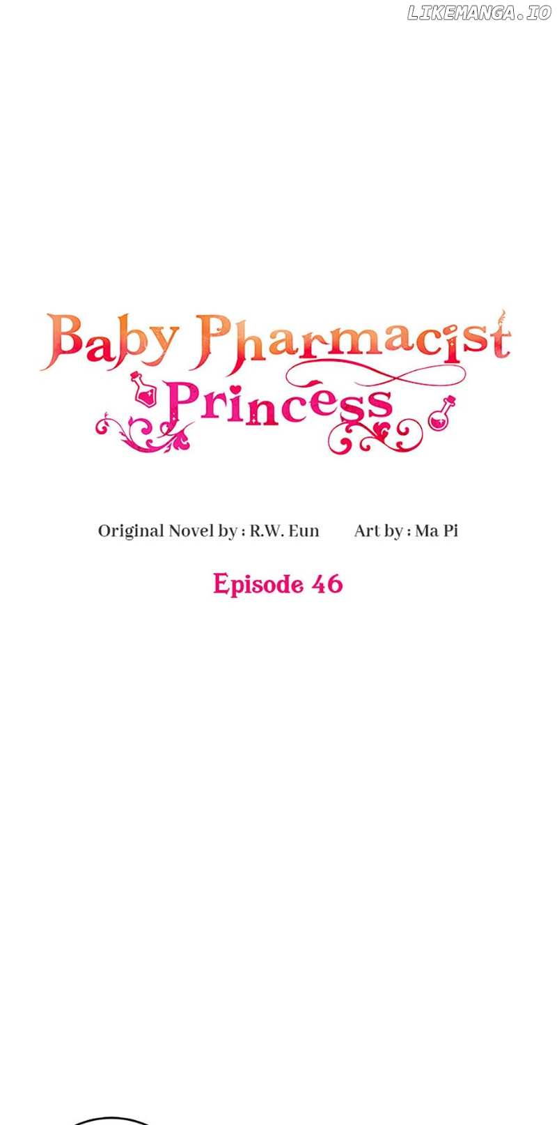 Baby Pharmacist Princess - Chapter 46