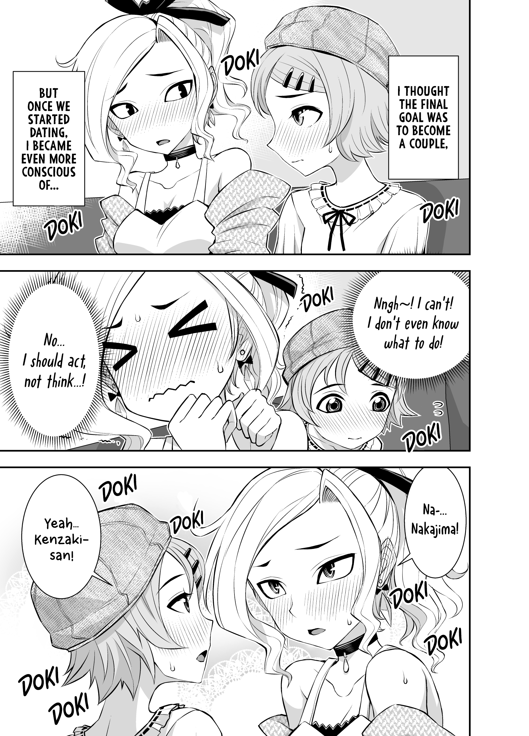 A Cute Guy - Chapter 23: Peak Of Happiness