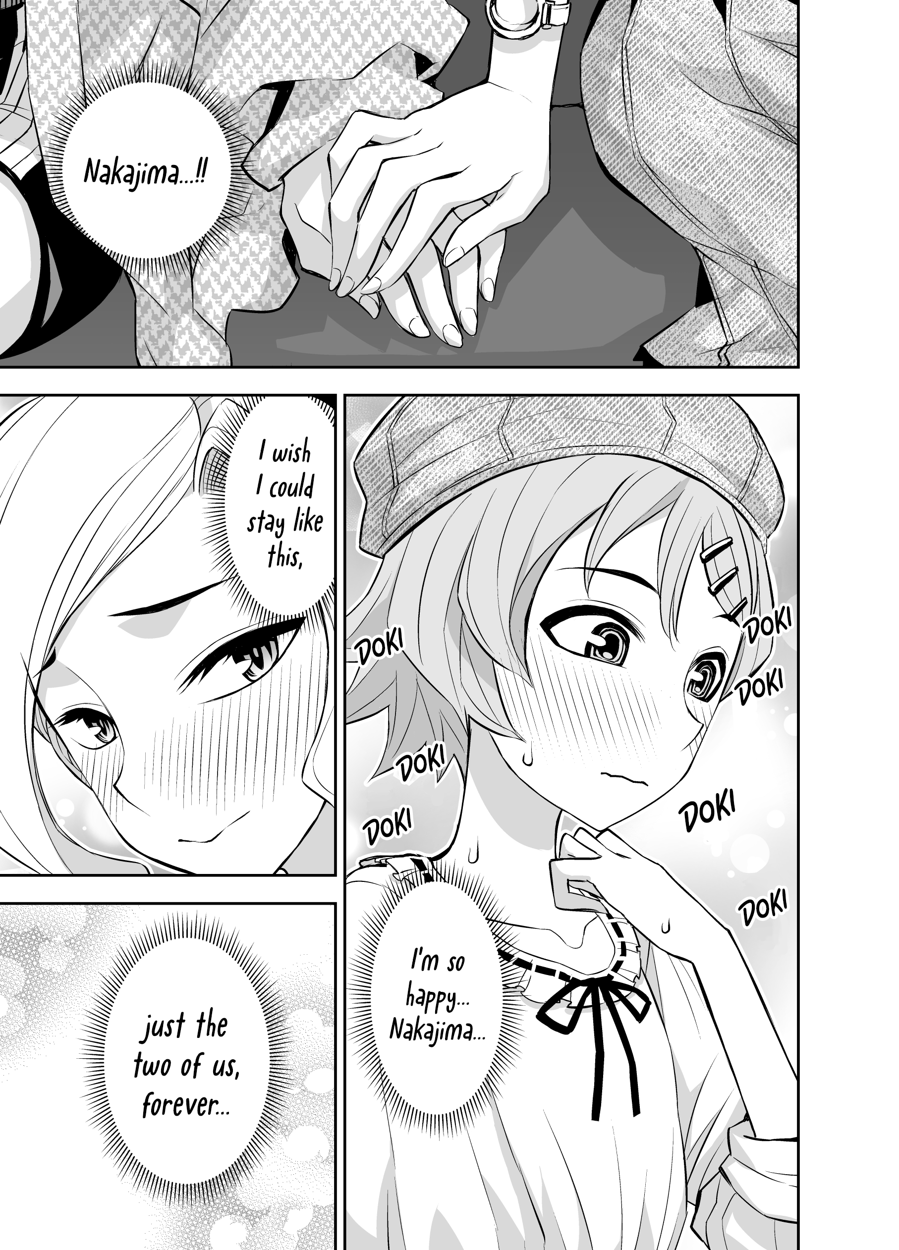 A Cute Guy - Chapter 23: Peak Of Happiness