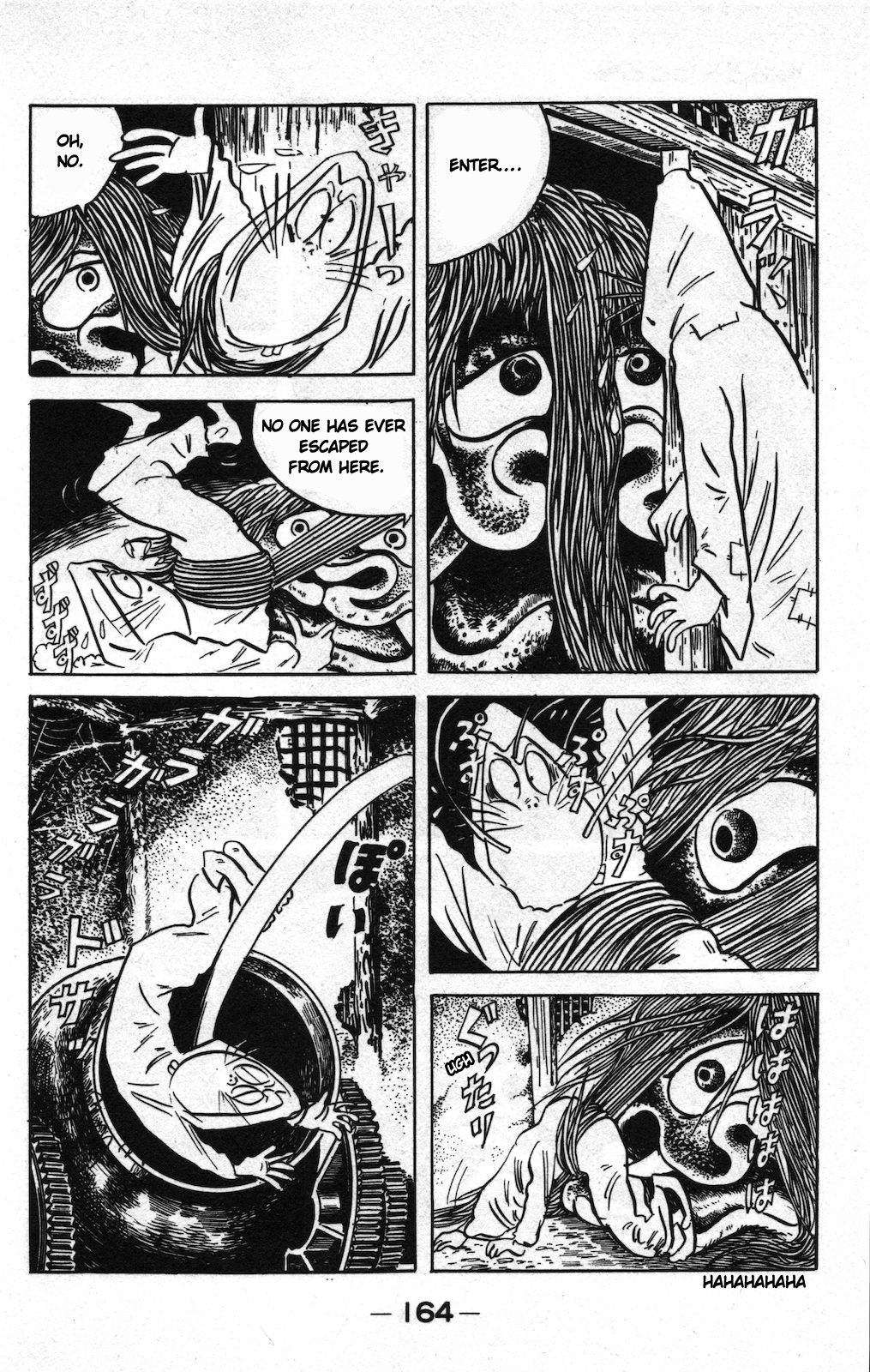 Ge Ge Ge No Kitaro - Vol.9 Chapter 12