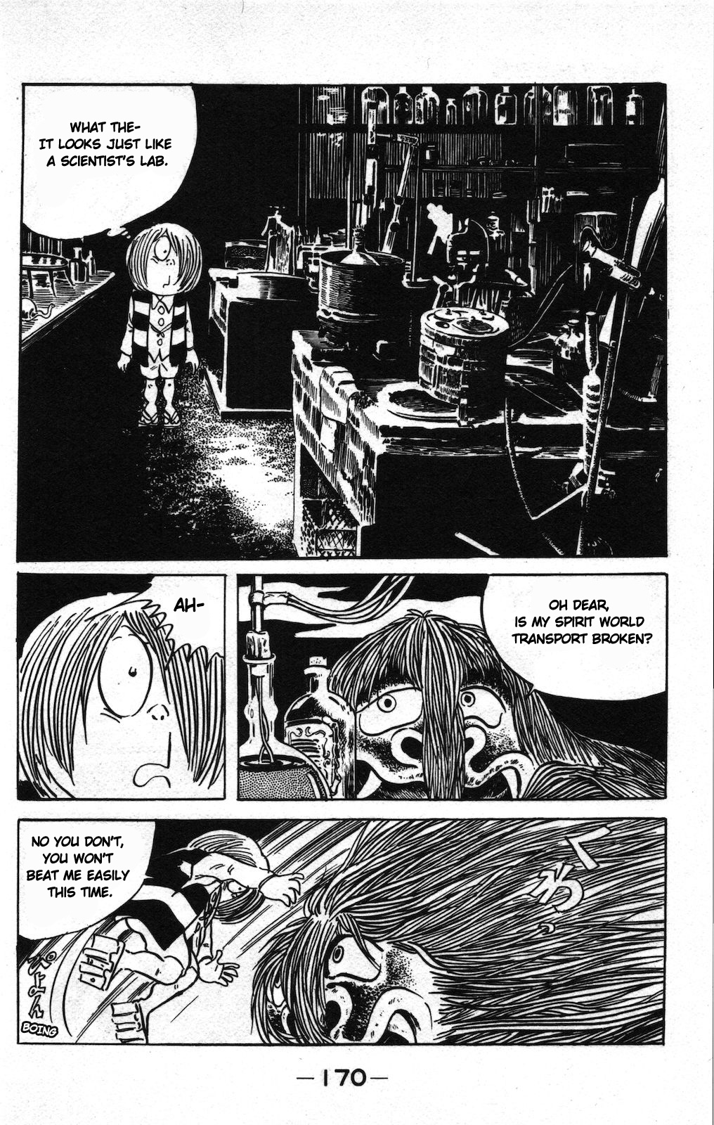 Ge Ge Ge No Kitaro - Vol.9 Chapter 12