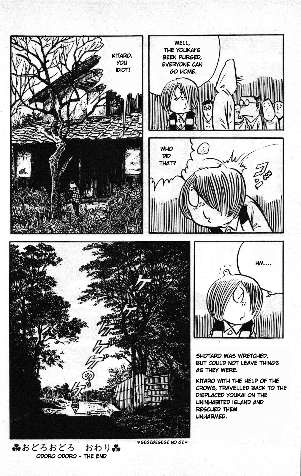 Ge Ge Ge No Kitaro - Vol.9 Chapter 12