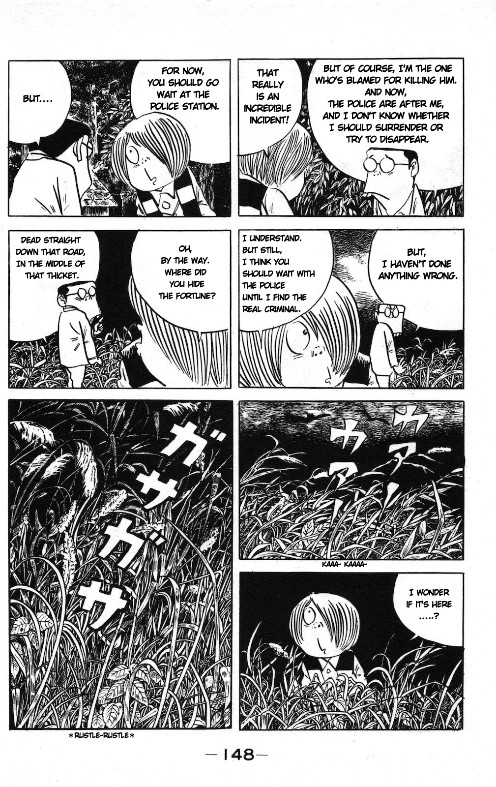 Ge Ge Ge No Kitaro - Vol.9 Chapter 13