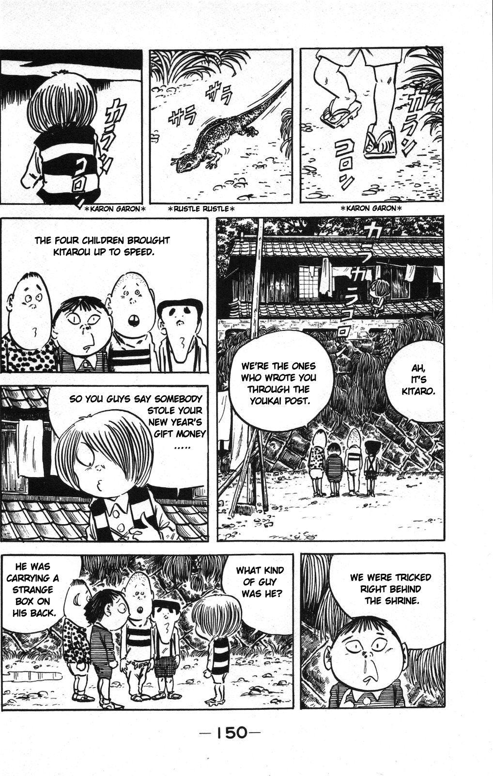 Ge Ge Ge No Kitaro - Vol.9 Chapter 11