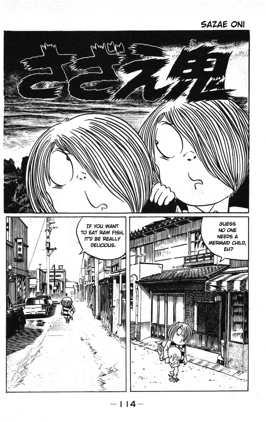 Ge Ge Ge No Kitaro - Vol.10 Chapter 19