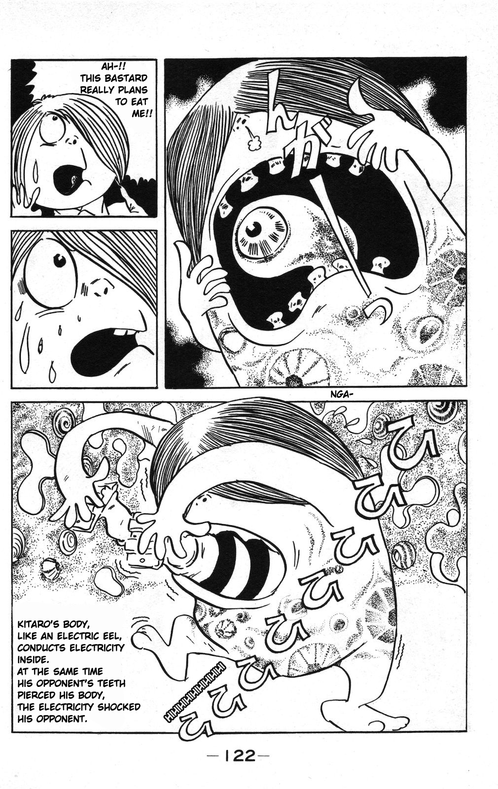 Ge Ge Ge No Kitaro - Vol.10 Chapter 19