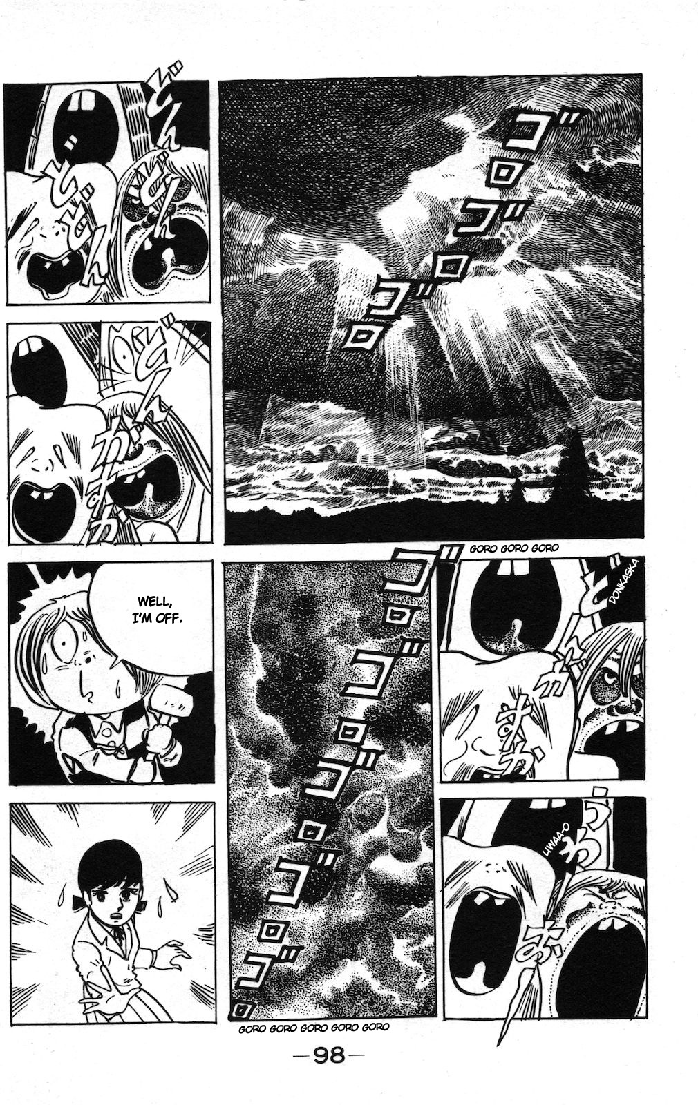 Ge Ge Ge No Kitaro - Vol.9 Chapter 14A