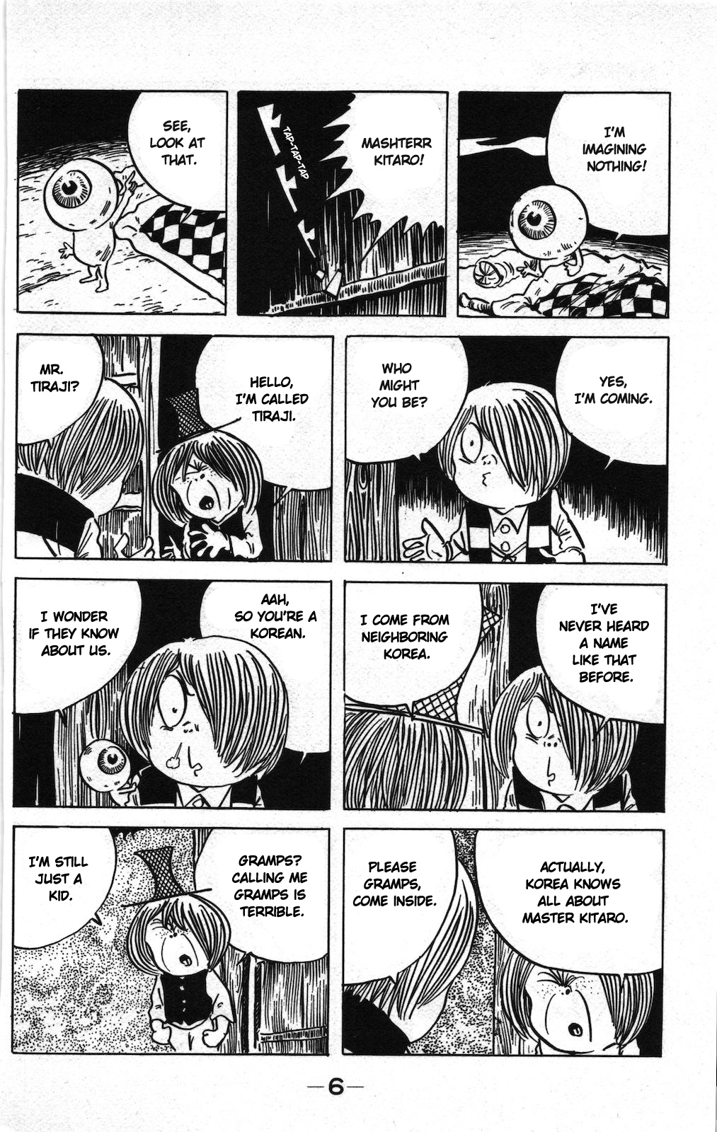 Ge Ge Ge No Kitaro - Vol.9 Chapter 15A