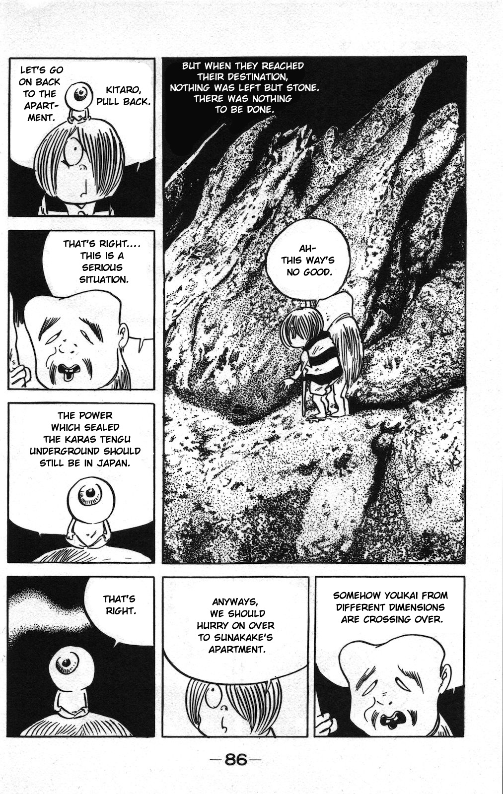 Ge Ge Ge No Kitaro - Vol.10 Chapter 20