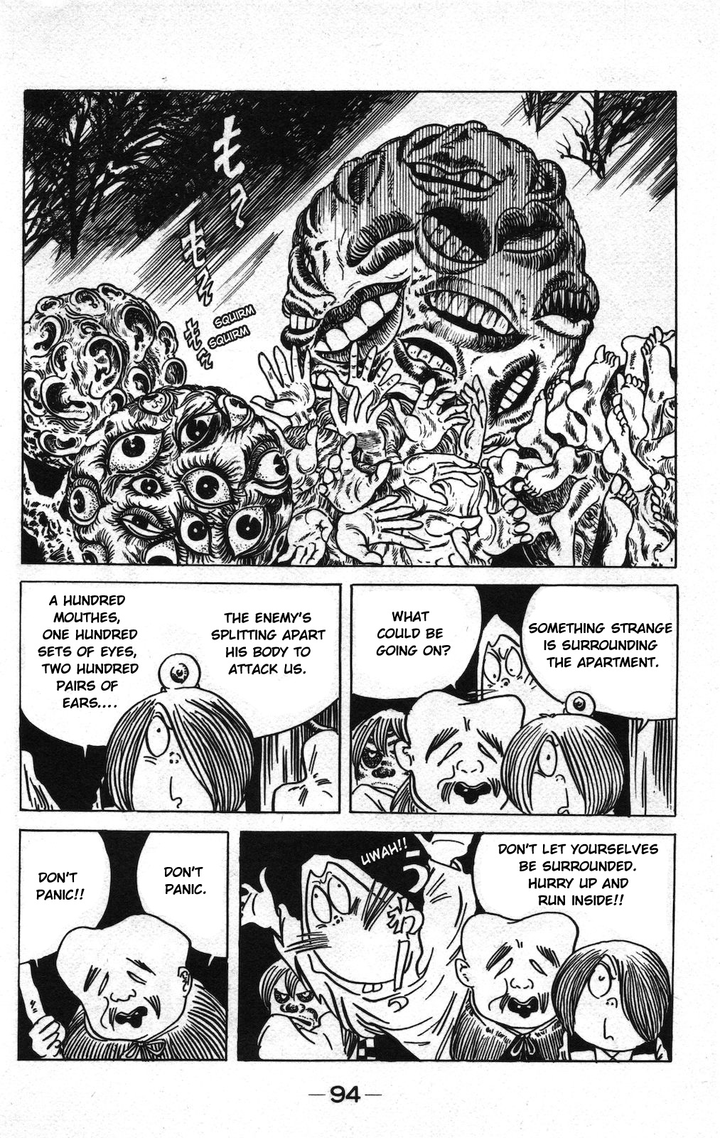 Ge Ge Ge No Kitaro - Vol.10 Chapter 20