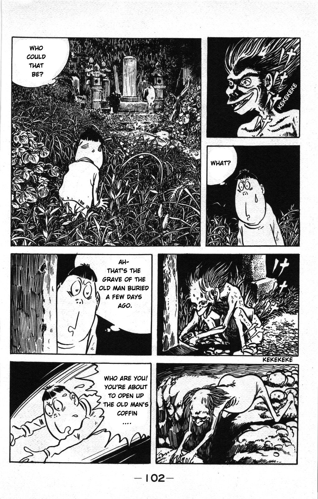 Ge Ge Ge No Kitaro - Vol.9 Chapter 16