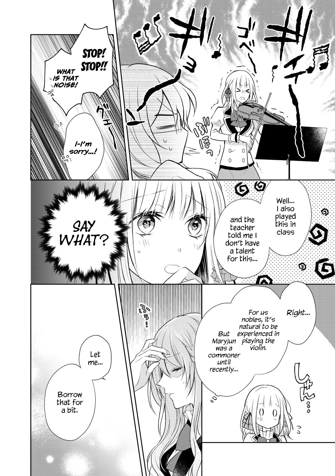 I Swear I Won’t Bother You Again! - Vol.1 Chapter 4