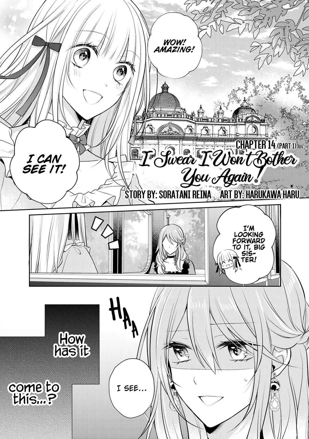 I Swear I Won’t Bother You Again! - Vol.3 Chapter 14.1