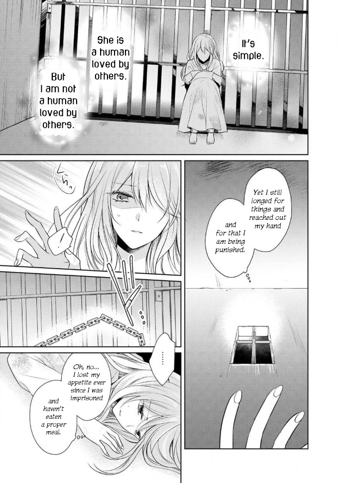 I Swear I Won’t Bother You Again! - Vol.1 Chapter 1