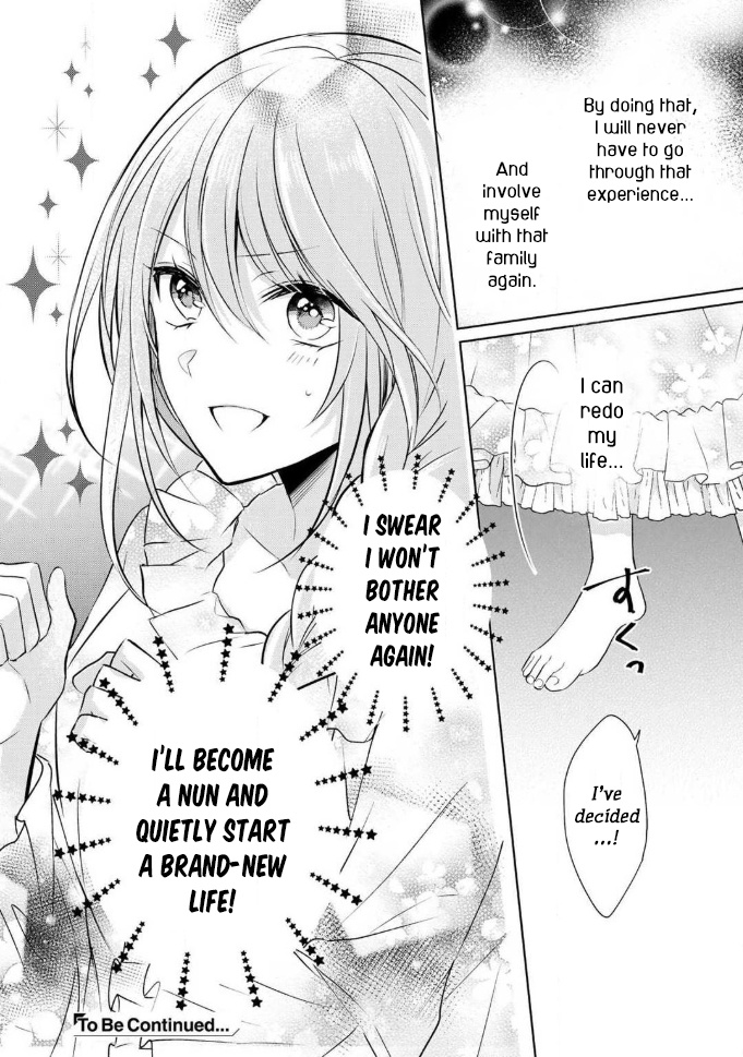 I Swear I Won’t Bother You Again! - Vol.1 Chapter 1