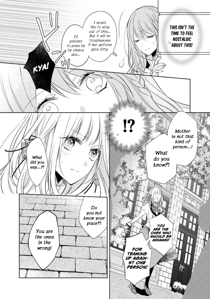 I Swear I Won’t Bother You Again! - Vol.1 Chapter 2