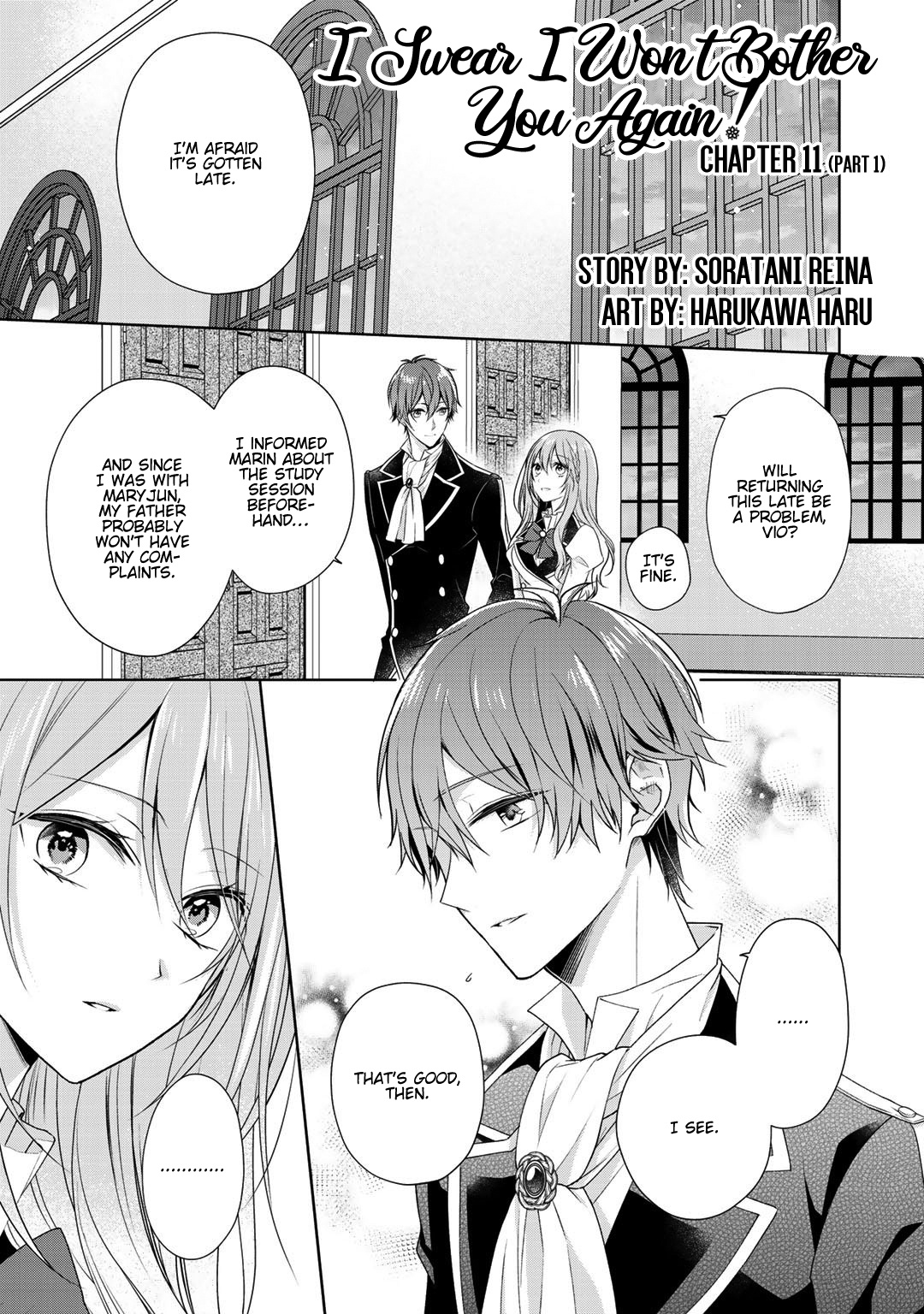 I Swear I Won’t Bother You Again! - Vol.2 Chapter 11.1