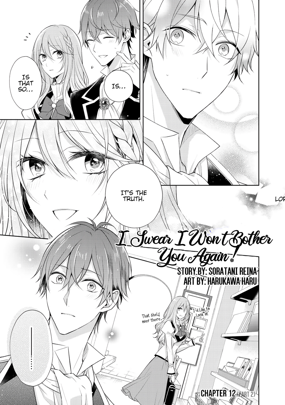 I Swear I Won’t Bother You Again! - Vol.3 Chapter 12.2