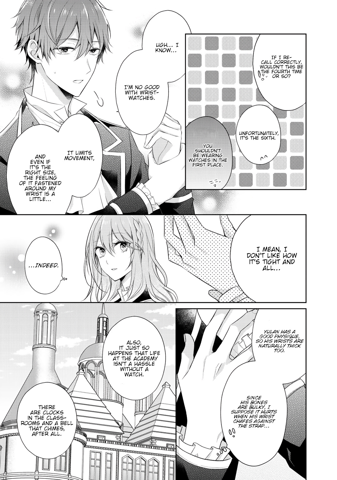 I Swear I Won’t Bother You Again! - Vol.3 Chapter 12.2