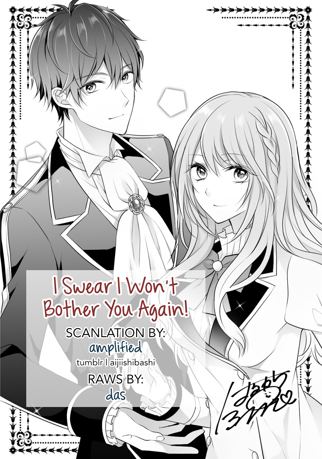 I Swear I Won’t Bother You Again! - Vol.2 Chapter 6