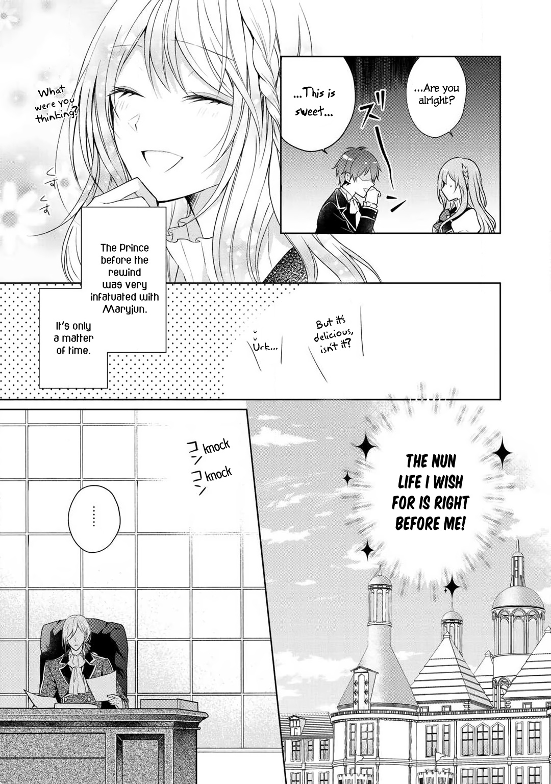 I Swear I Won’t Bother You Again! - Vol.1 Chapter 3