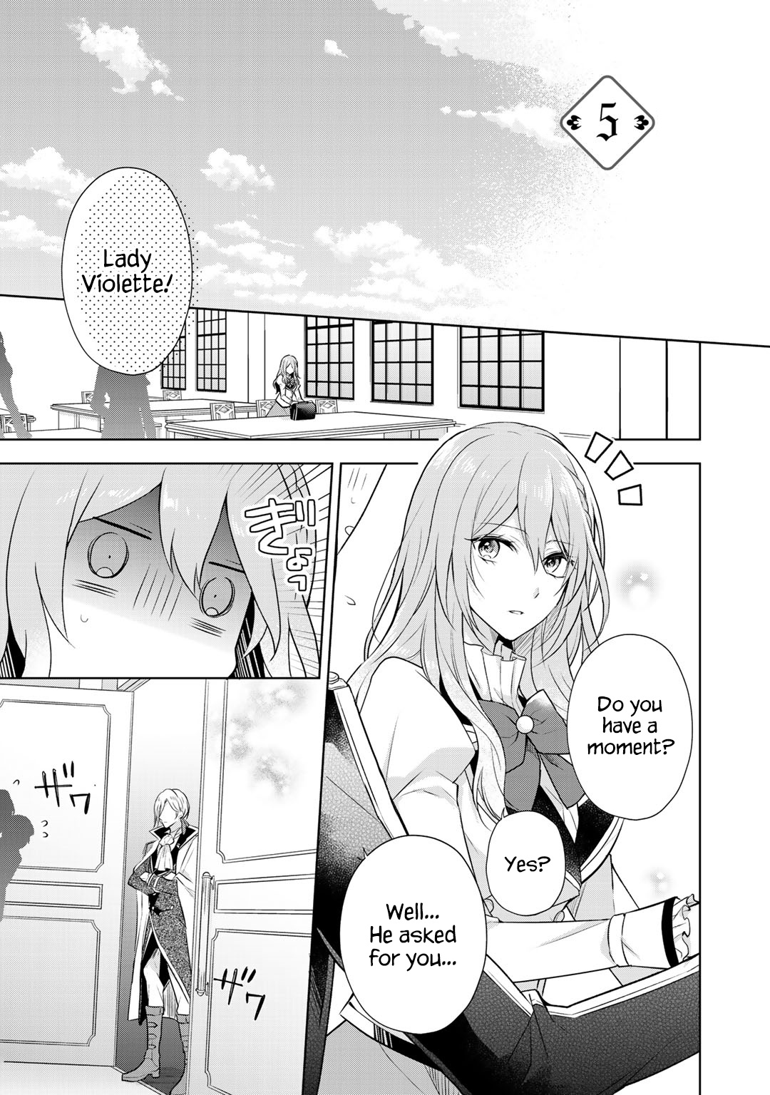 I Swear I Won’t Bother You Again! - Vol.1 Chapter 5