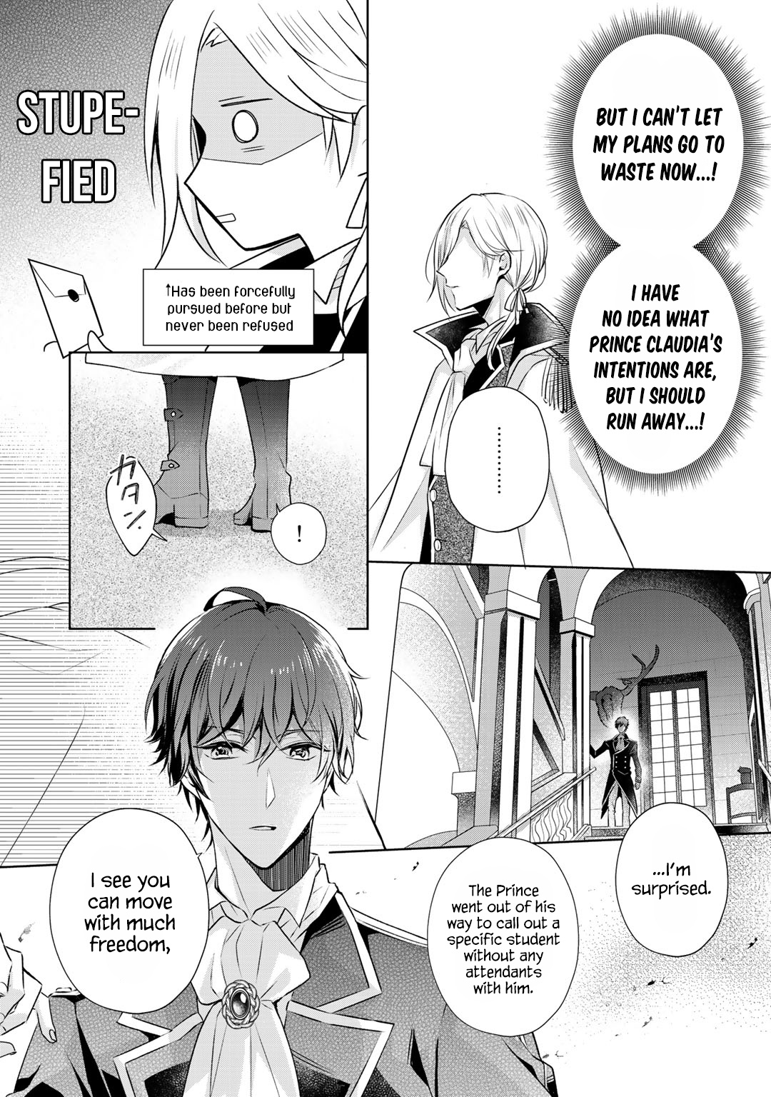 I Swear I Won’t Bother You Again! - Vol.1 Chapter 5