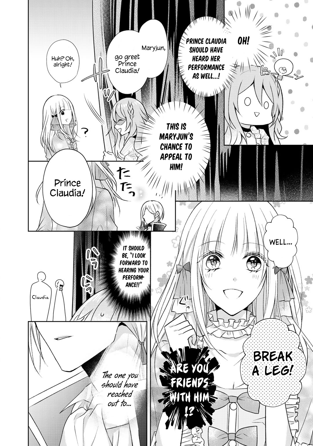 I Swear I Won’t Bother You Again! - Vol.1 Chapter 5