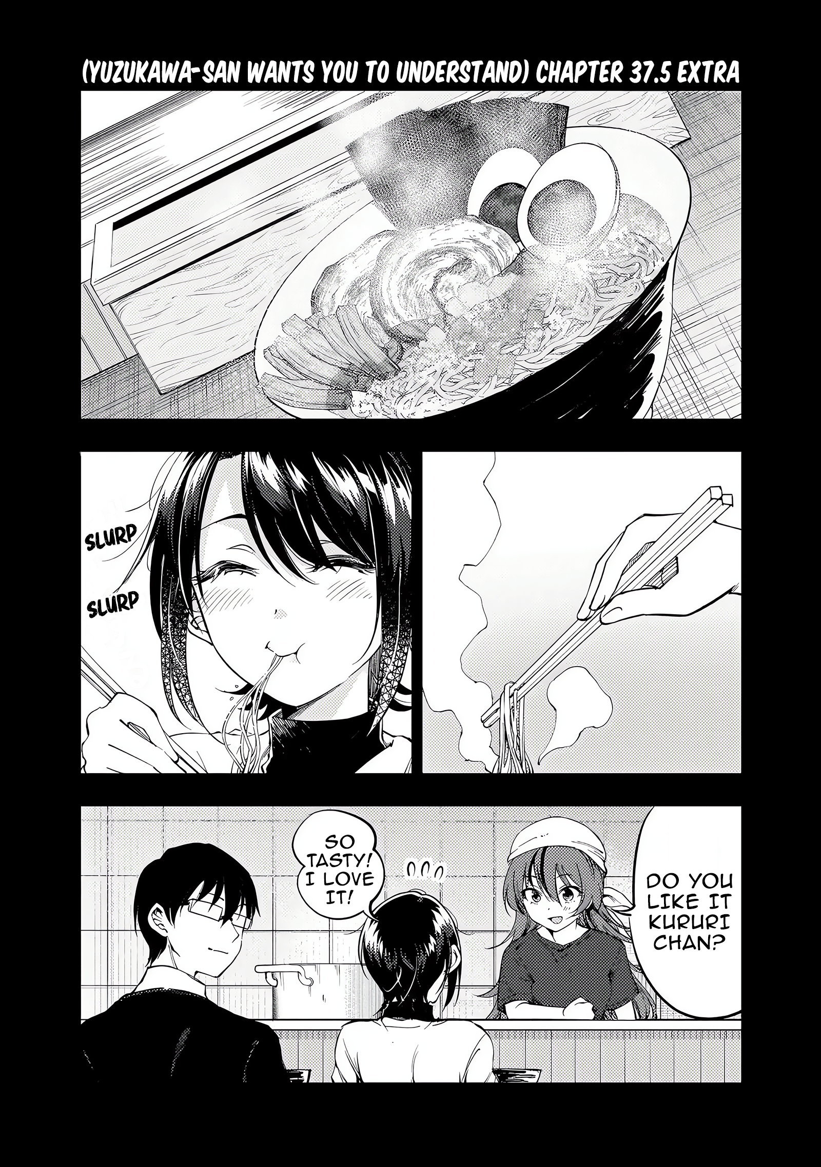 Yuzukawa-San Wa, Sasshite Hoshii. - Vol.4 Chapter 37.5: Extra 37