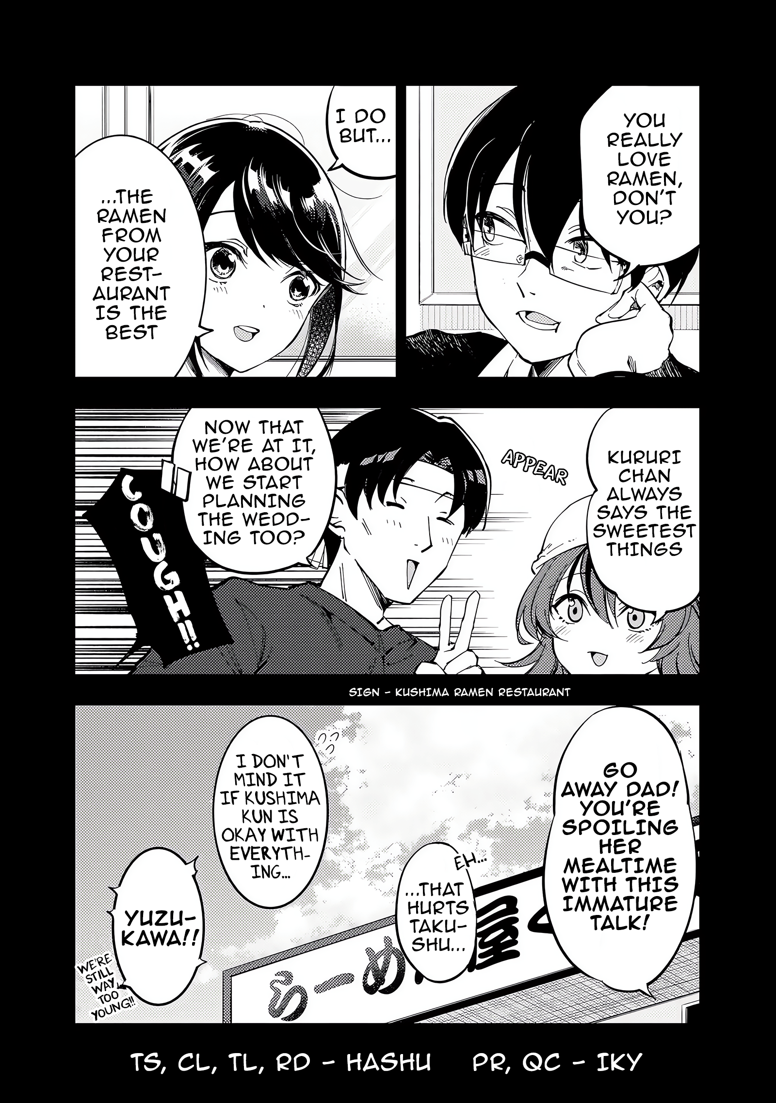 Yuzukawa-San Wa, Sasshite Hoshii. - Vol.4 Chapter 37.5: Extra 37