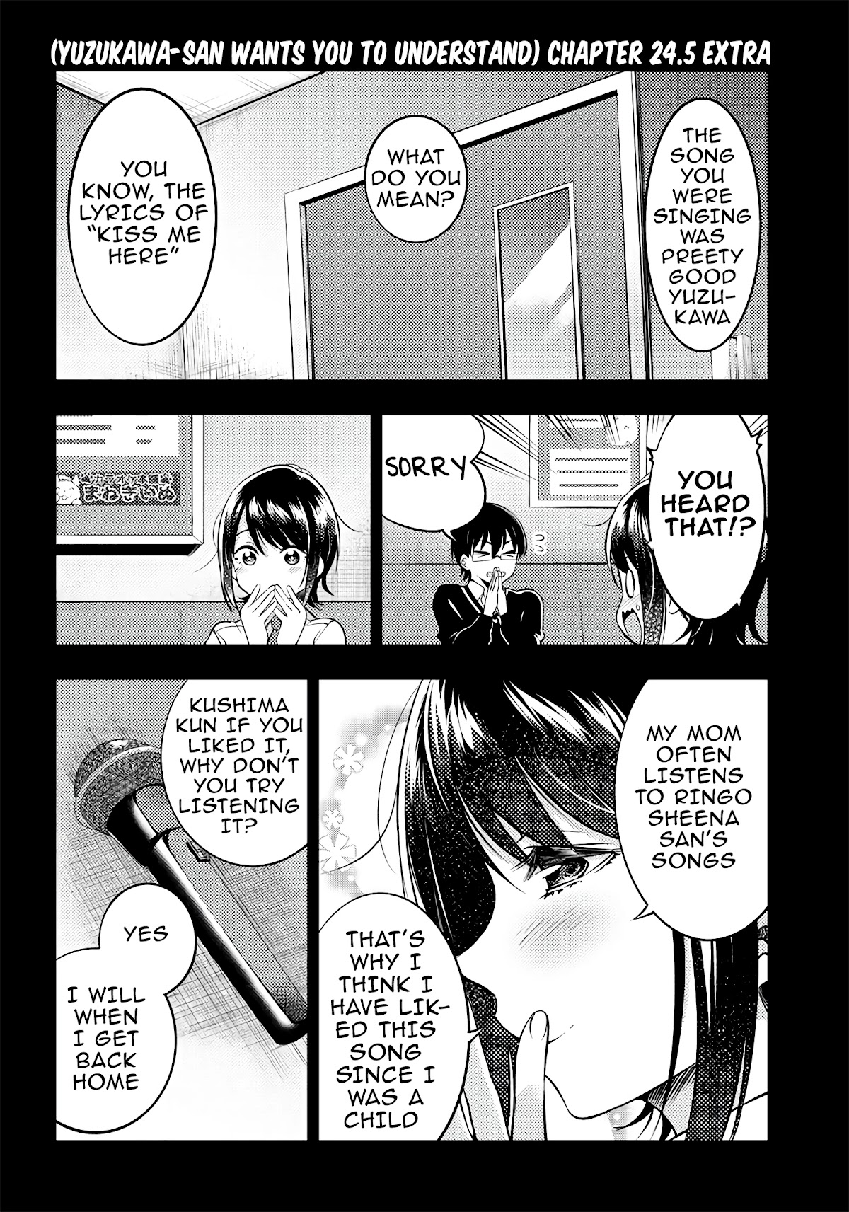 Yuzukawa-San Wa, Sasshite Hoshii. - Chapter 24.5: Extra 24