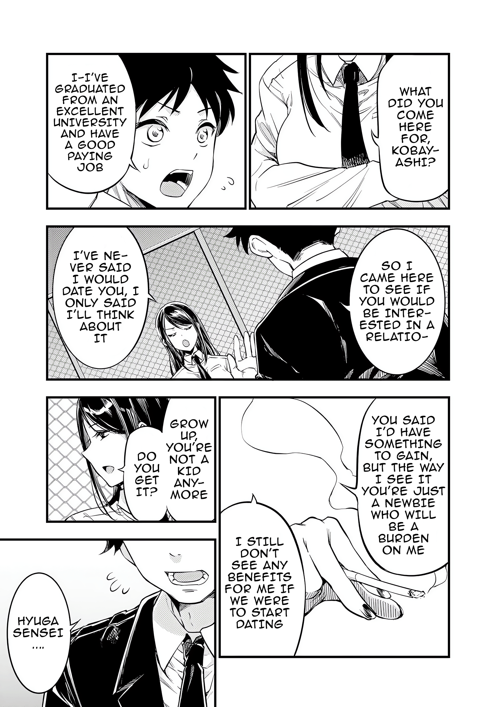 Yuzukawa-San Wa, Sasshite Hoshii. - Vol.4 Chapter 38: The Girl I Want To Understand