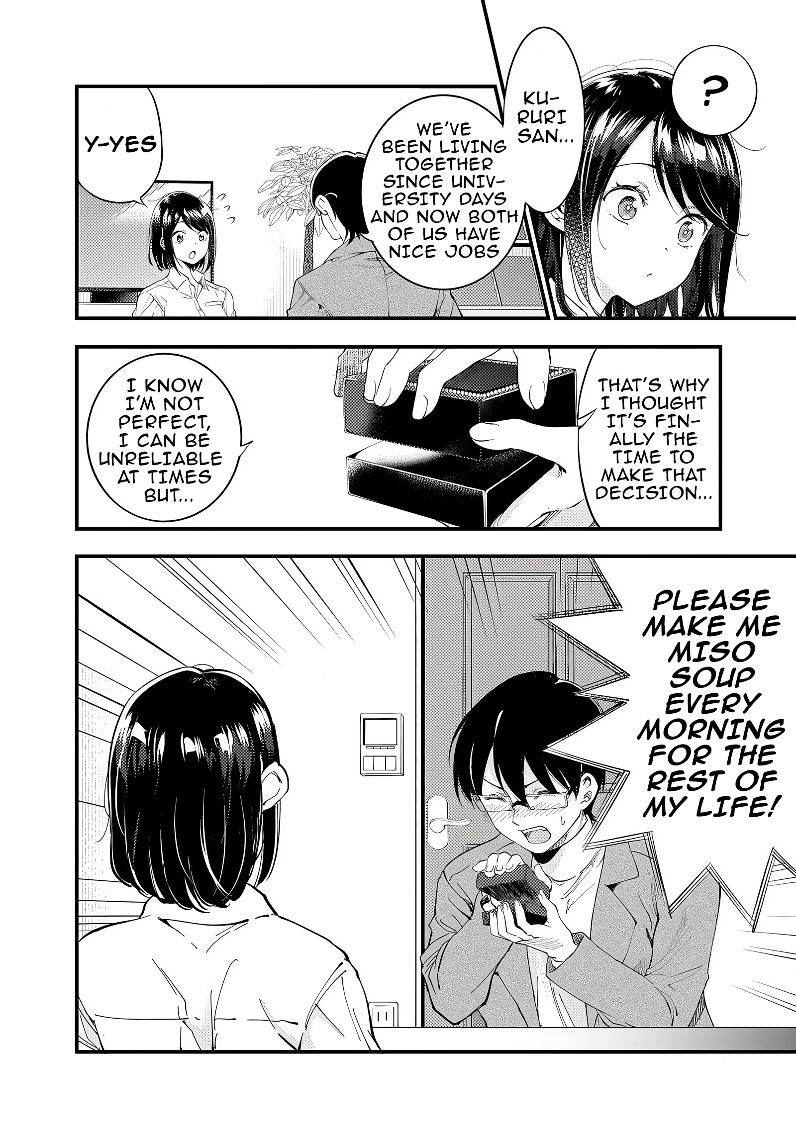 Yuzukawa-San Wa, Sasshite Hoshii. - Vol.4 Chapter 38: The Girl I Want To Understand