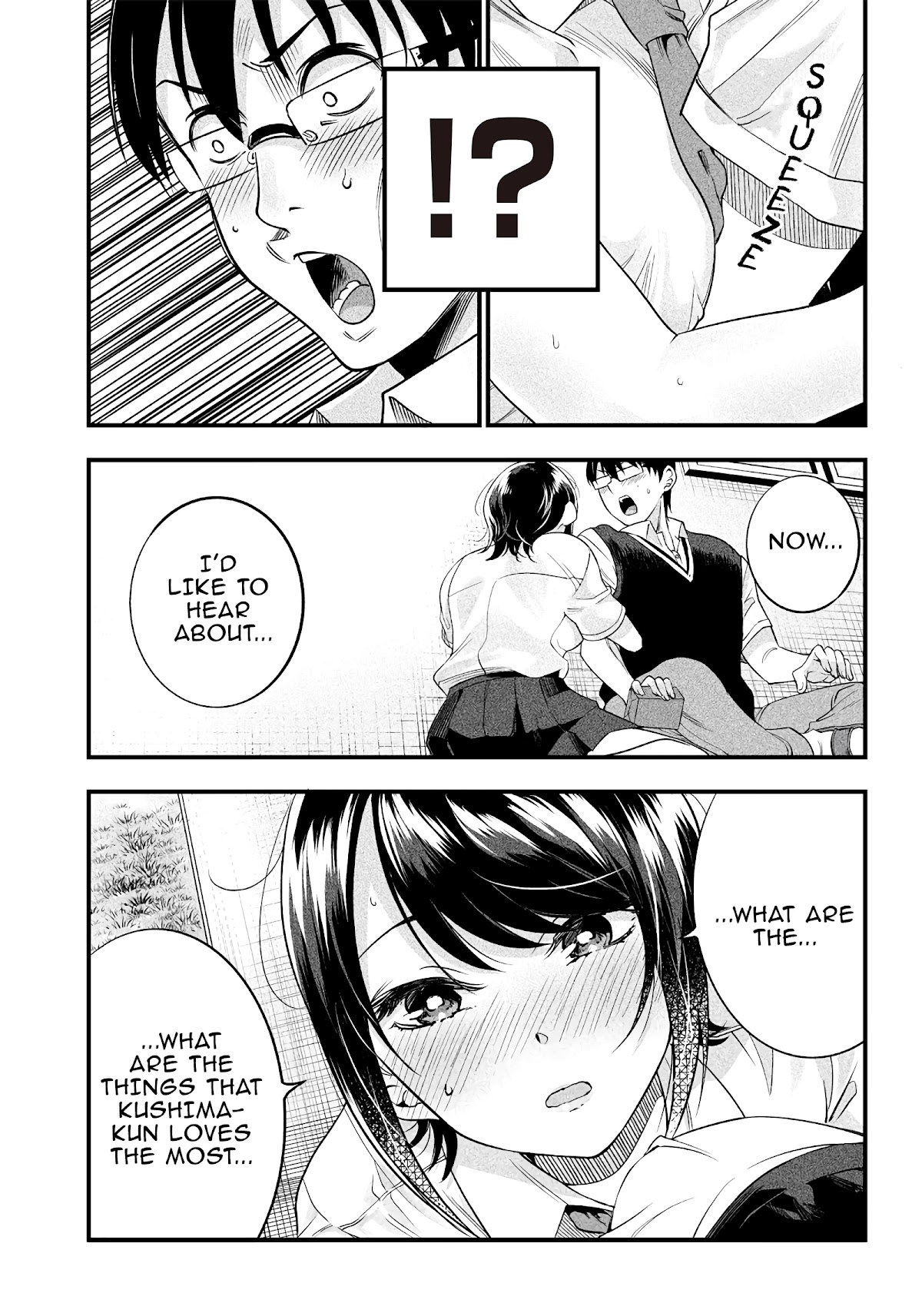 Yuzukawa-San Wa, Sasshite Hoshii. - Chapter 8: I Wanted You To Say You Love Me