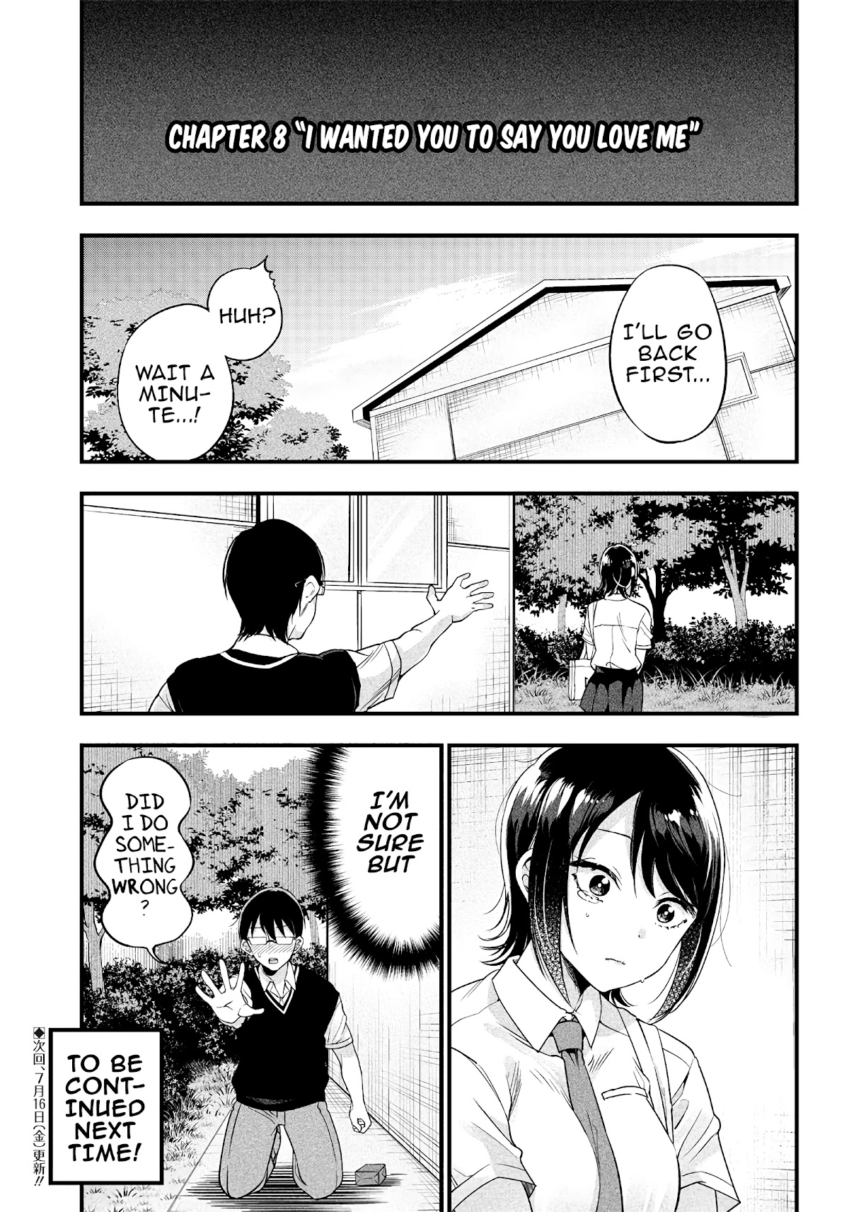 Yuzukawa-San Wa, Sasshite Hoshii. - Chapter 8: I Wanted You To Say You Love Me