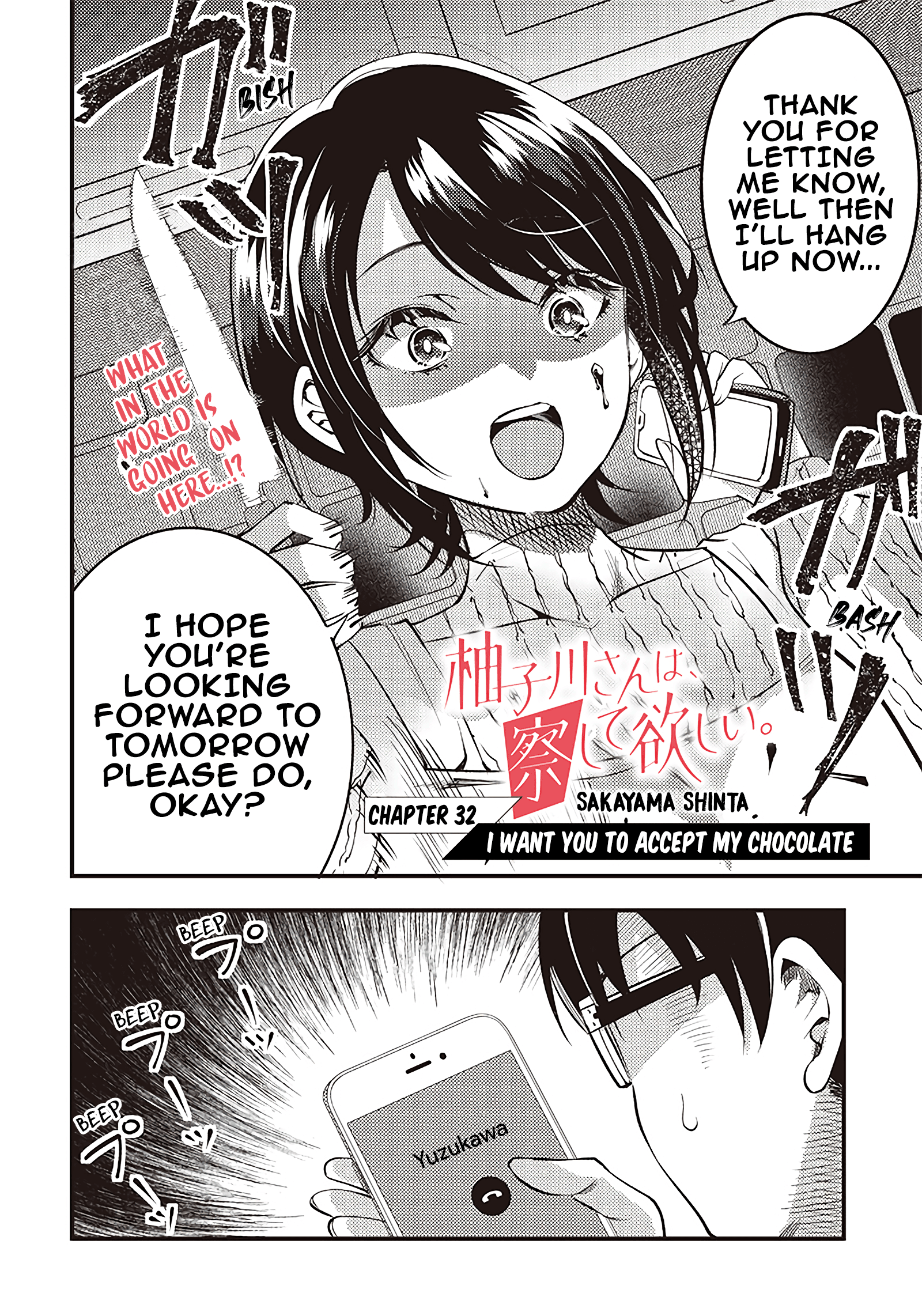 Yuzukawa-San Wa, Sasshite Hoshii. - Chapter 32: I Want You To Accept My Chocolate