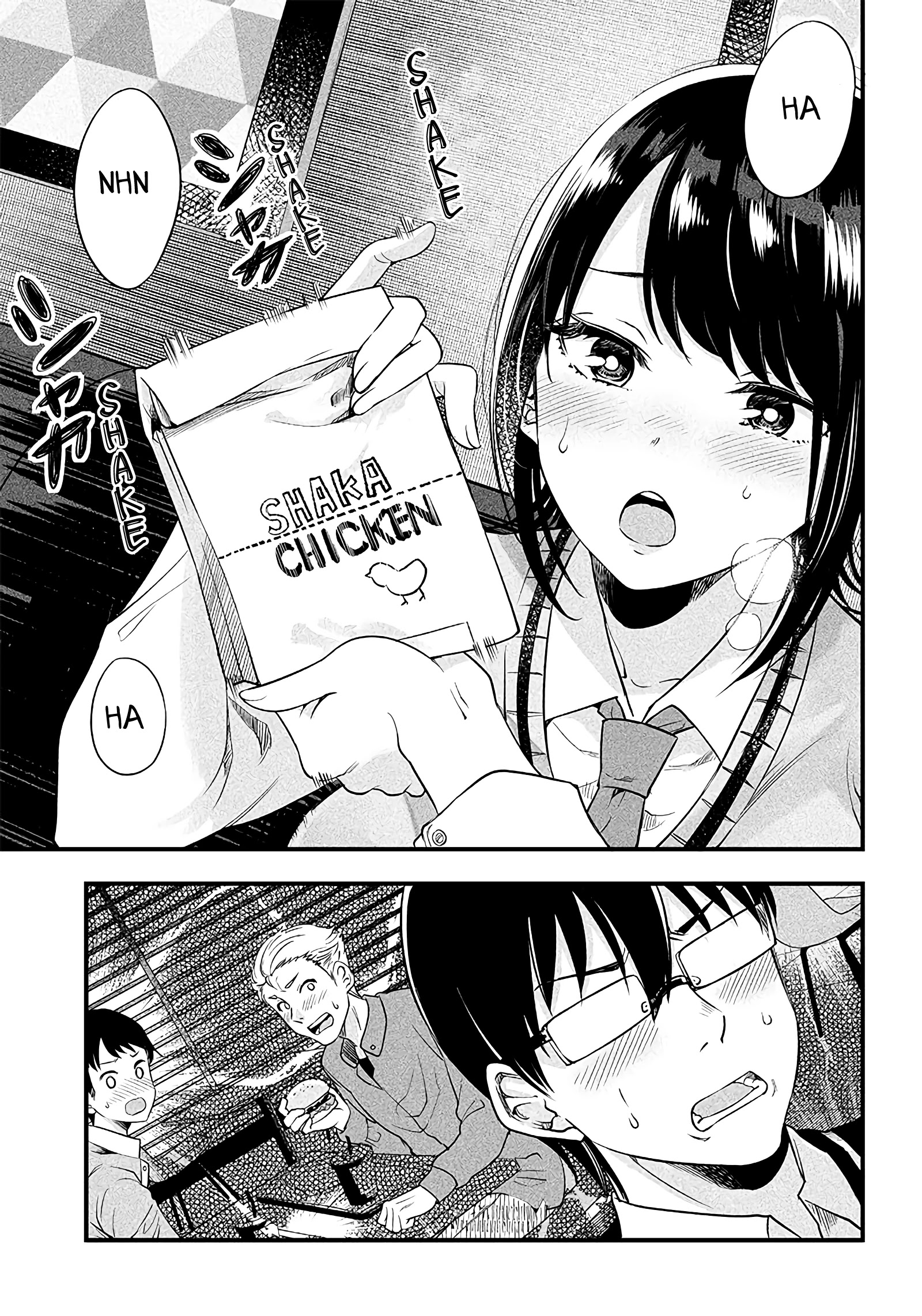 Yuzukawa-San Wa, Sasshite Hoshii. - Chapter 4: I Want To Shaka Shaka Some Chicken