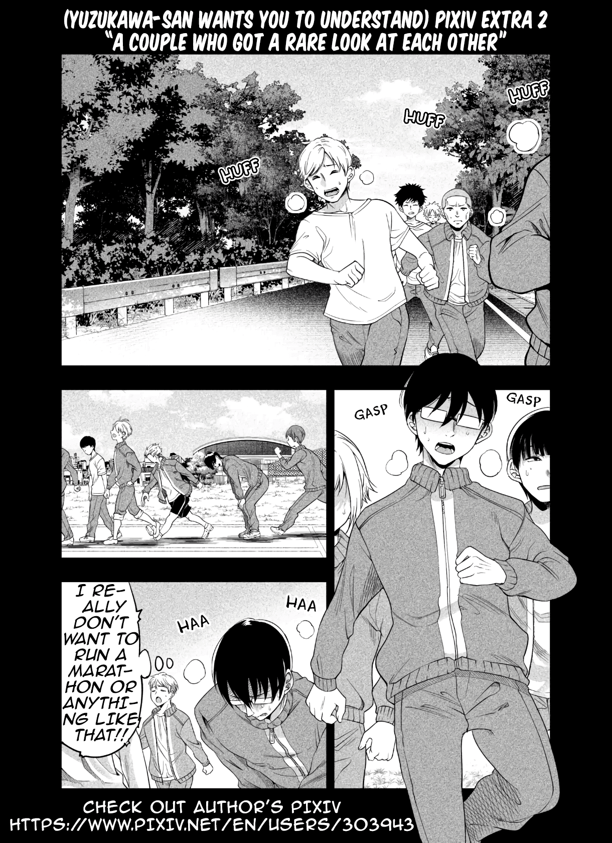 Yuzukawa-San Wa, Sasshite Hoshii. - Chapter 4.6: Pixiv Extra 2 - A Couple Who Got A Rare Look At Each Other