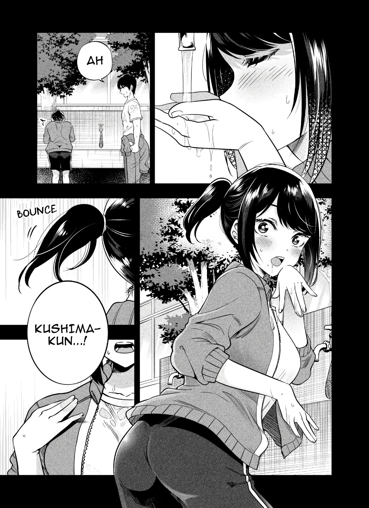 Yuzukawa-San Wa, Sasshite Hoshii. - Chapter 4.6: Pixiv Extra 2 - A Couple Who Got A Rare Look At Each Other